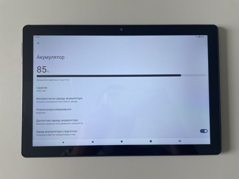 Планшет 10,1”, 6/64 Gb, 5000 mAh