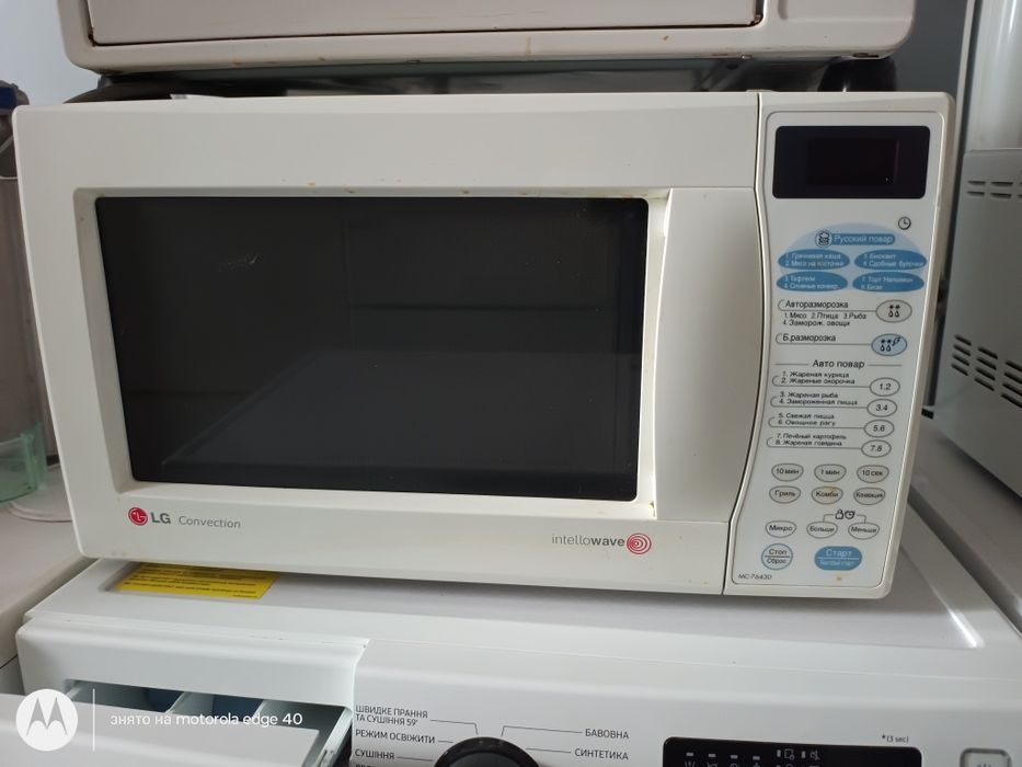 продам мікрохвильову піч Lg, конвекція, гриль