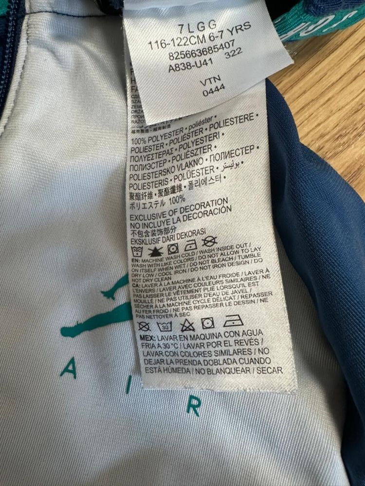 Дитячий спортивний костюм Jordan Air
