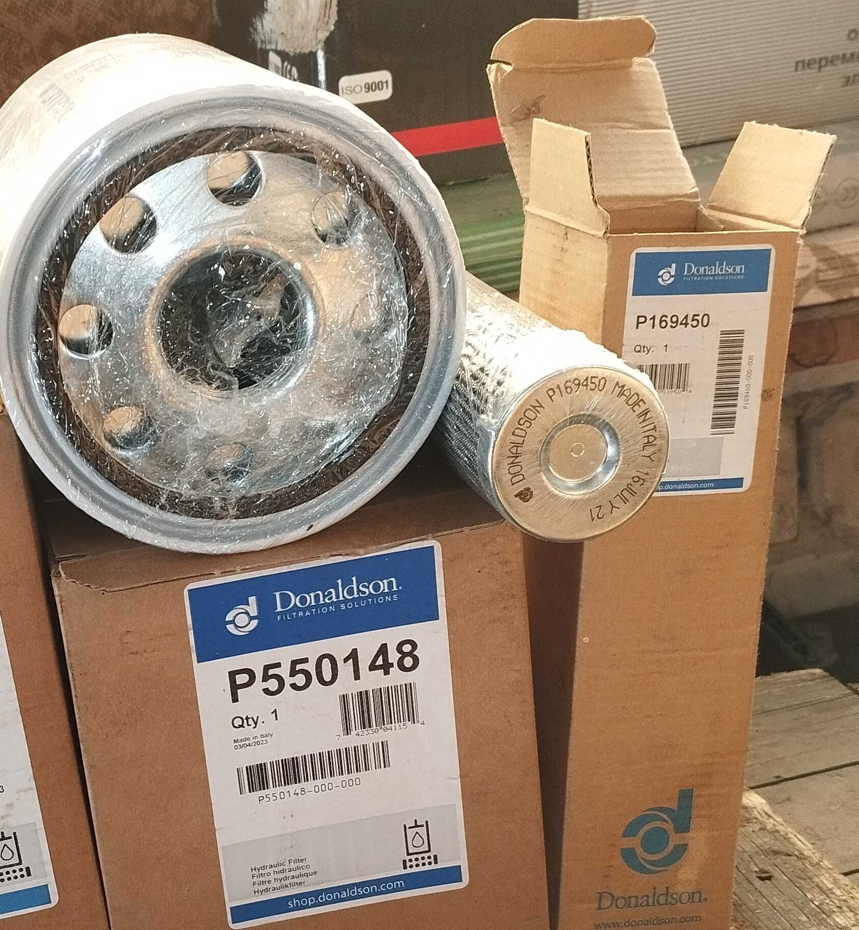 Фільтра ГСТ Палессе 1218 G12 Р550148, Р169450