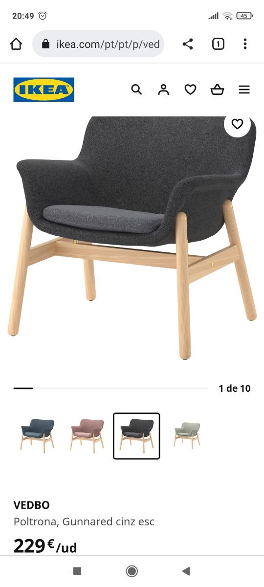 Poltrona IKEA cinza