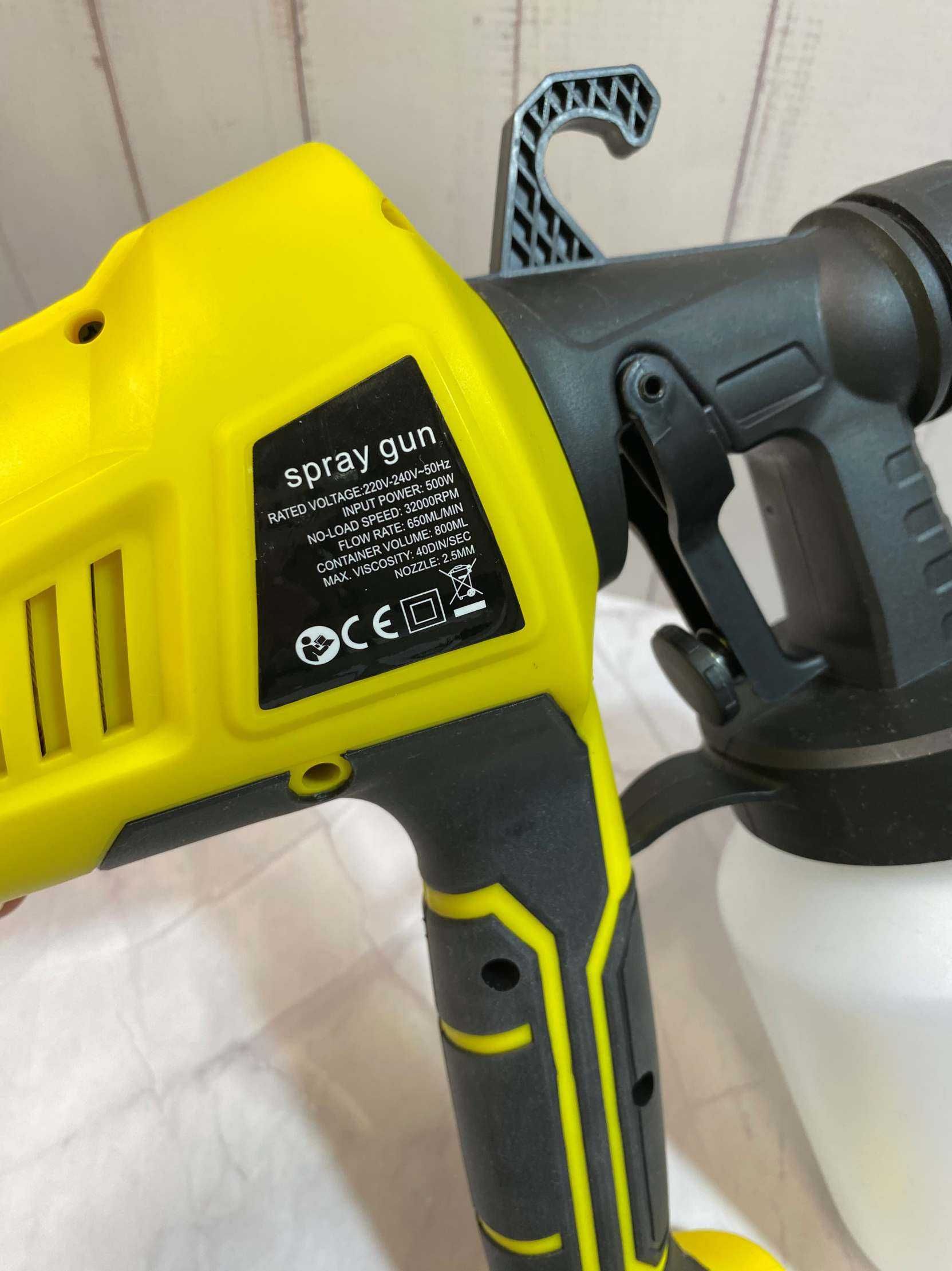 Краскораспылитель Paint Sprayer распылитель 220V