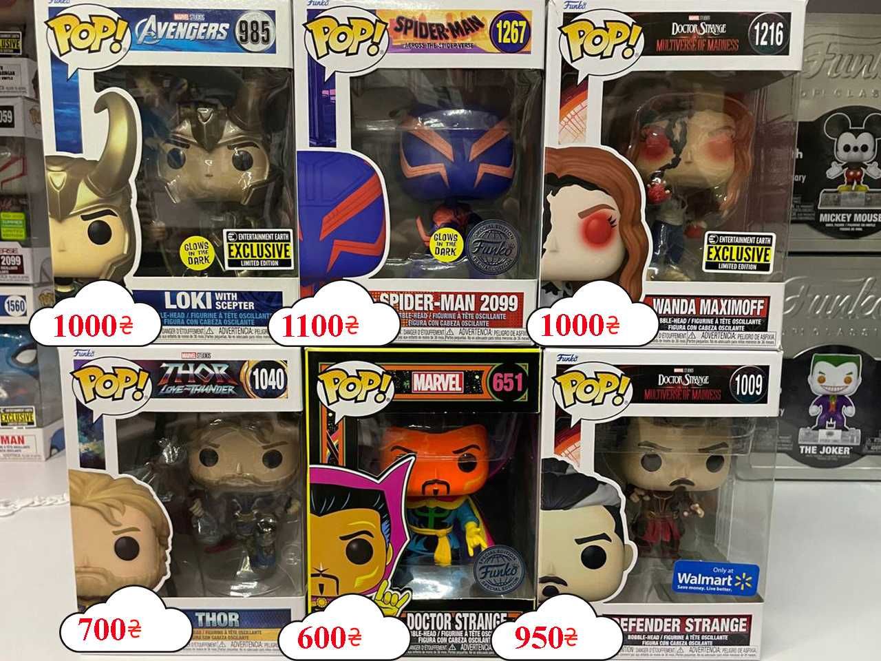 Фанко поп Funko Pop Marvel/DC/Boruto/Naruto/Star Wars/Daemon Slayer