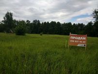 10 соток землі в Бучанській громаді в  с. Мироцьке  Лісова 5.