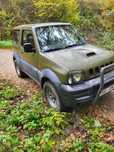 Sprzedam Jimny 15.disel