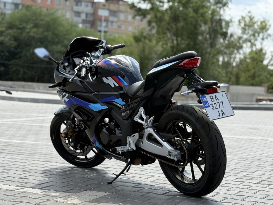 продам Rider RR 250CC