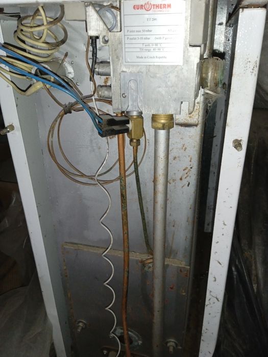 Продам  газовый котел