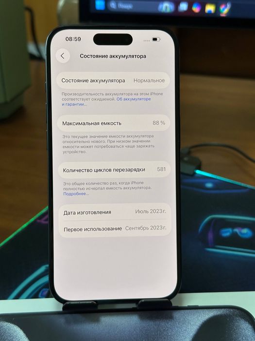 Iphone 15 pro 256gb Blue Titanium Neverlock