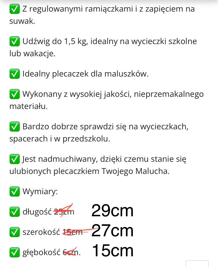Plecaczek dmuchany ananas, w sam raz dla wiekszego przedszkolaka