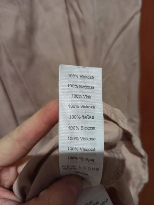 Długa wiskozowa spódnica New Look 36