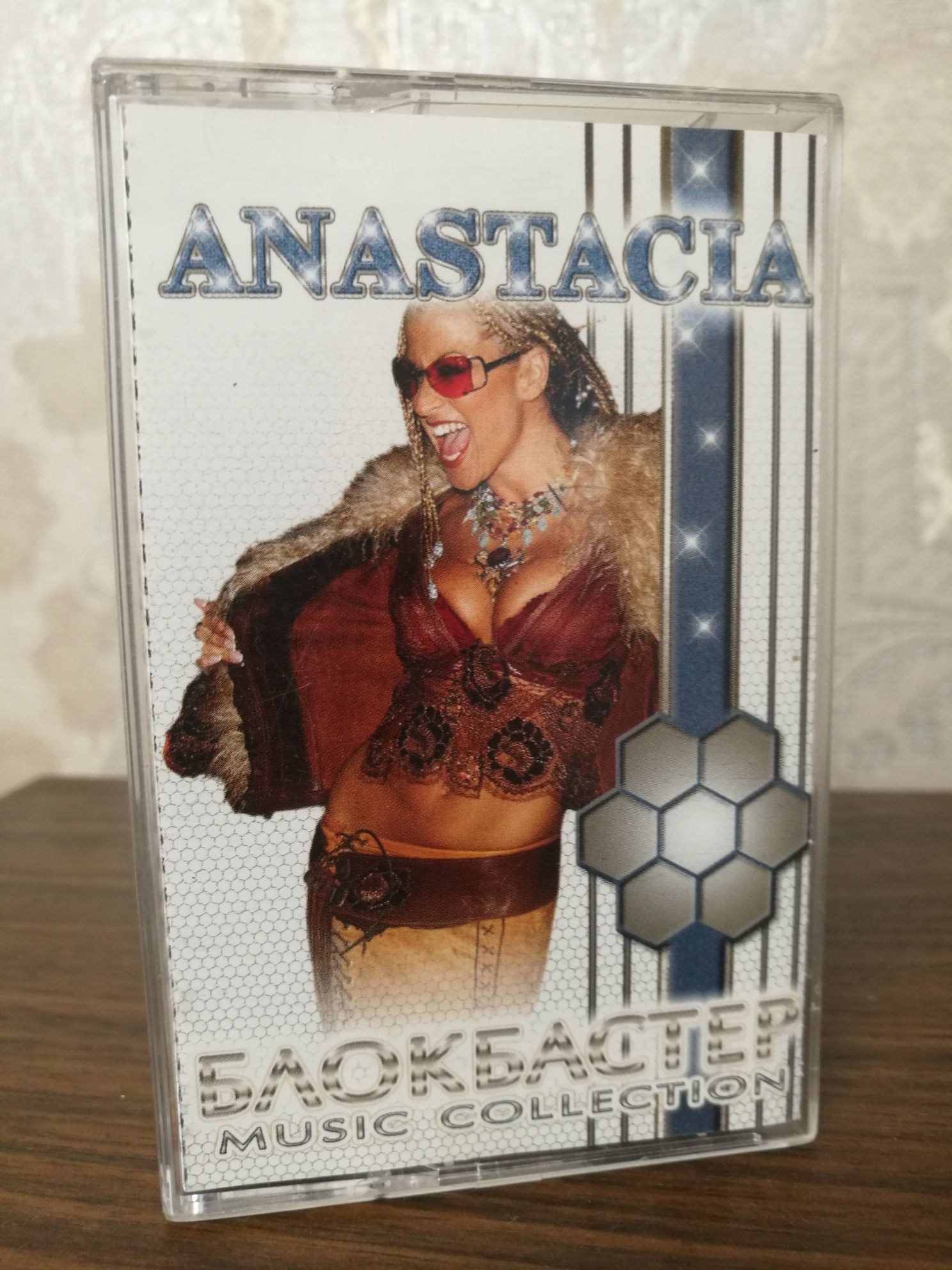 Anastacia-Music Collection