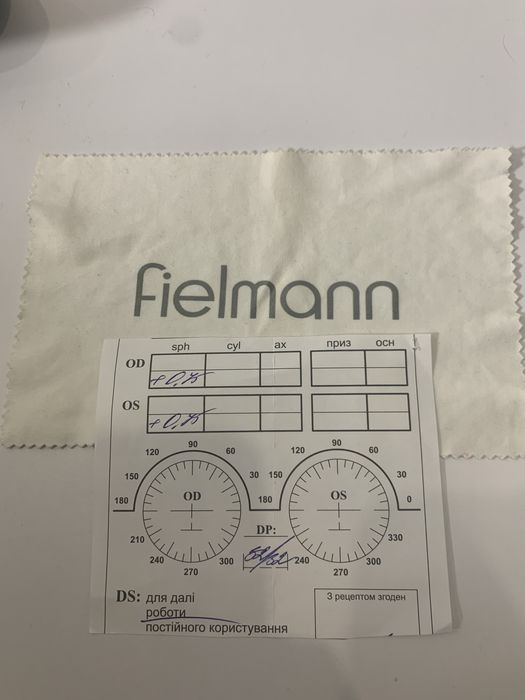 Окуляри для покращення зору Fielmann