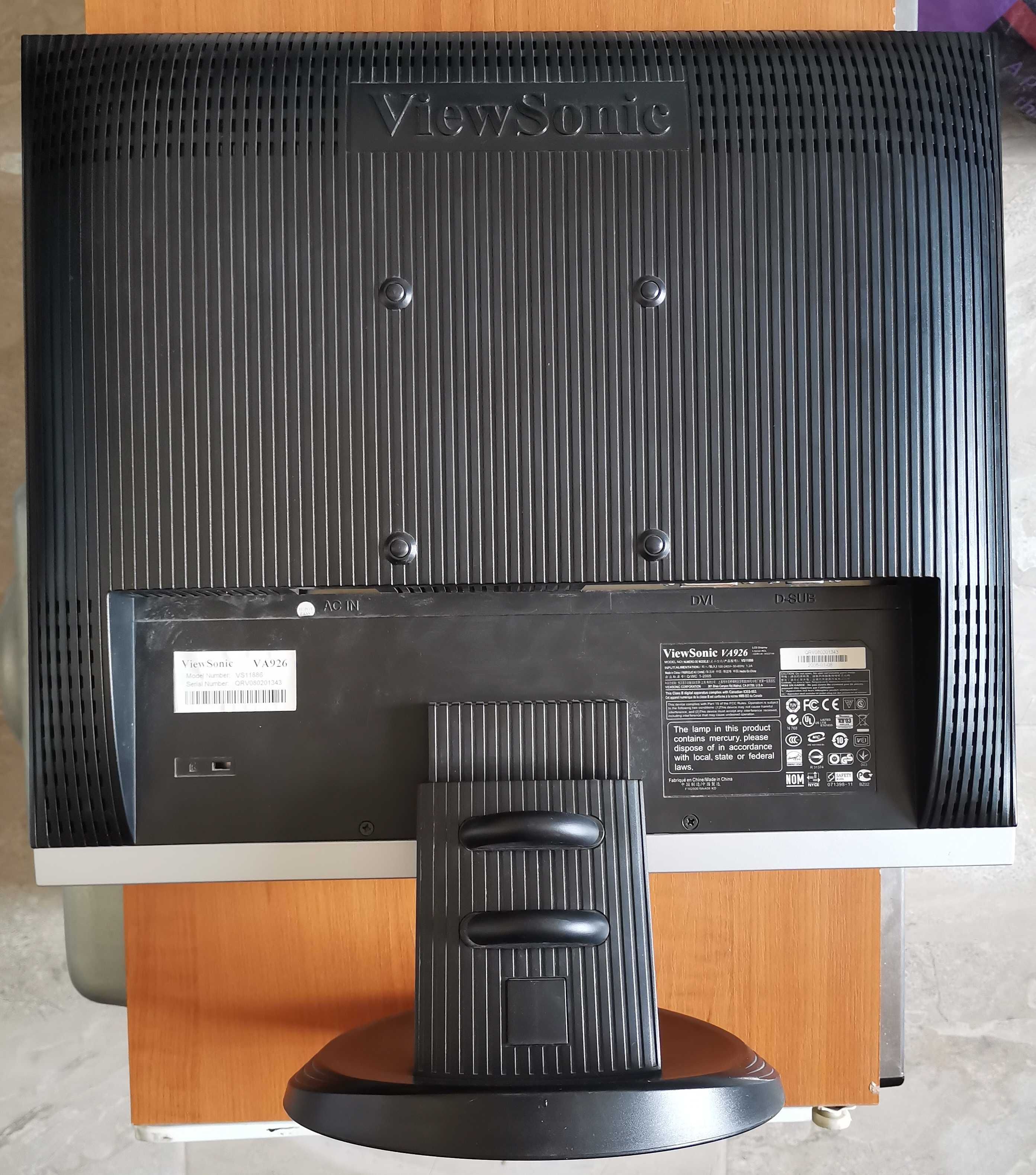 Монітор ViewSonic 19" VA926 (робочий стан) + мережевий та VGA кабелі