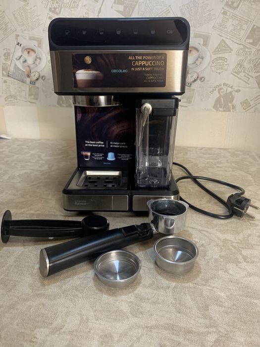 Кавамашина