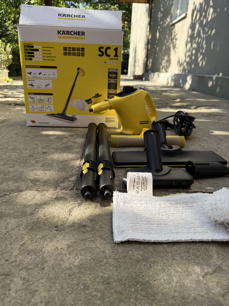Пароочисник Karcher SC1