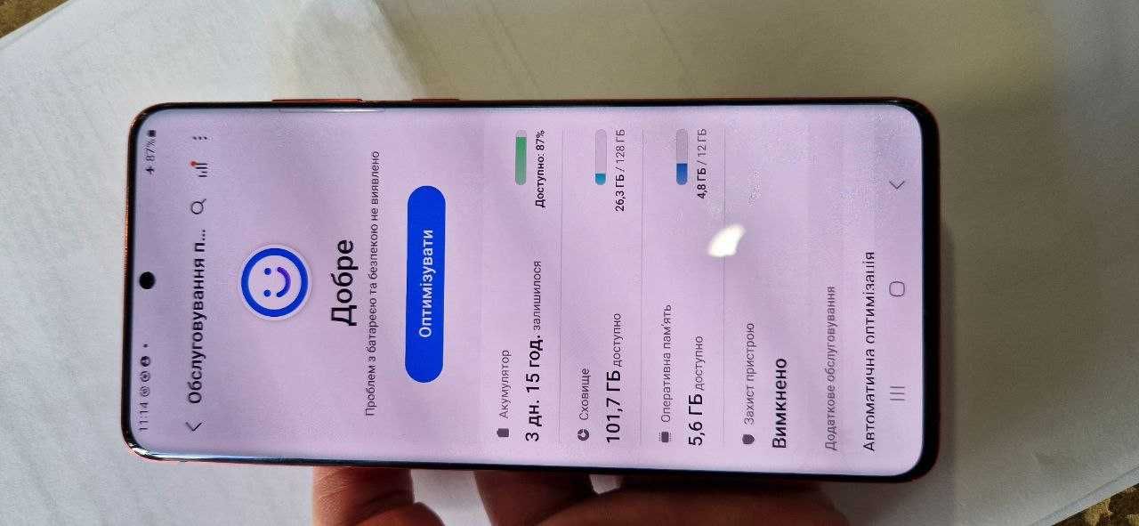 S20 plus 5G 12Gb оперативної памяті 128gb основної