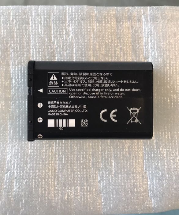 Bateria CASIO Exilim NP-90