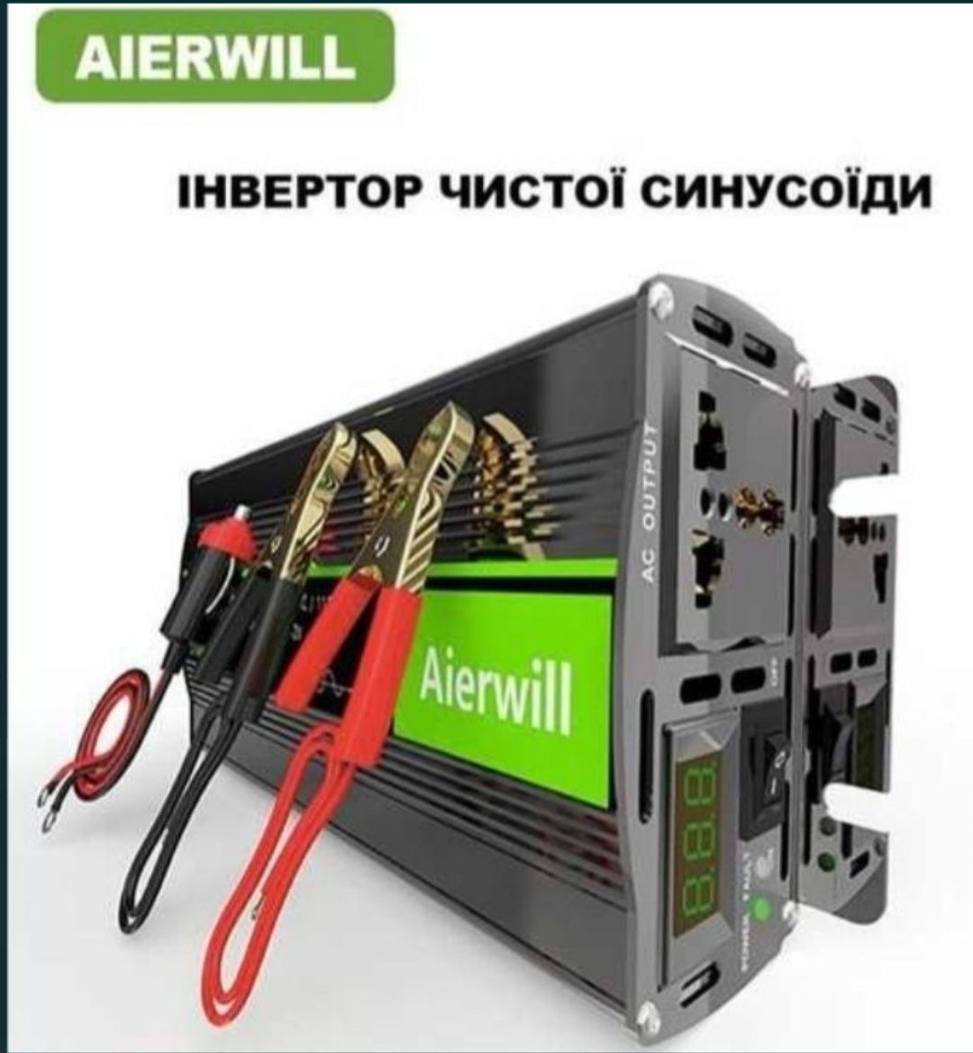 Инвертор чистый синус 2000 Вт. Aierwill 12v/220в для котла.