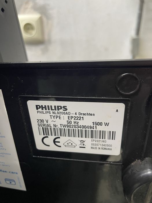 Кавомашина Philips EP2221 2020 р