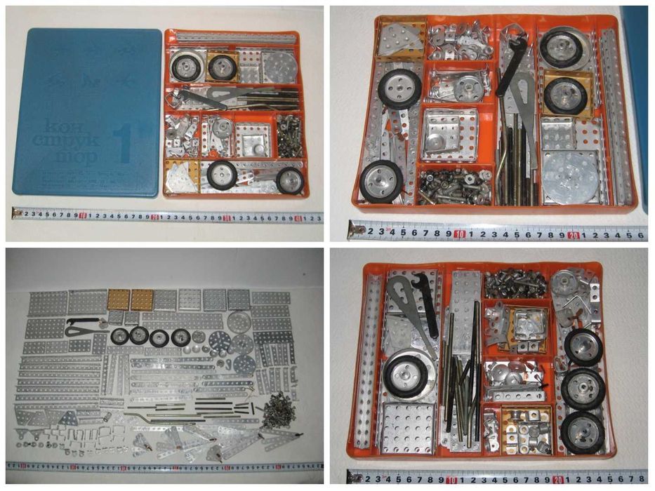Игра техническая игрушка Конструктор про-во СССР