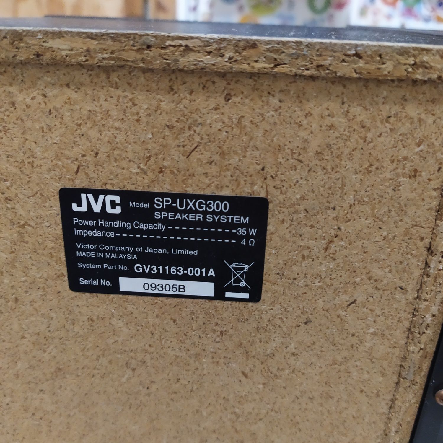 Mikrowieża JVC UX-GP5

Wieża JVC UX-GP5 1