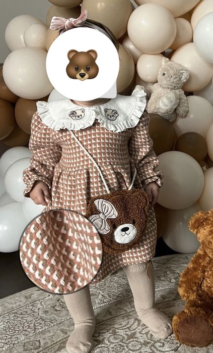 Плаття тепле