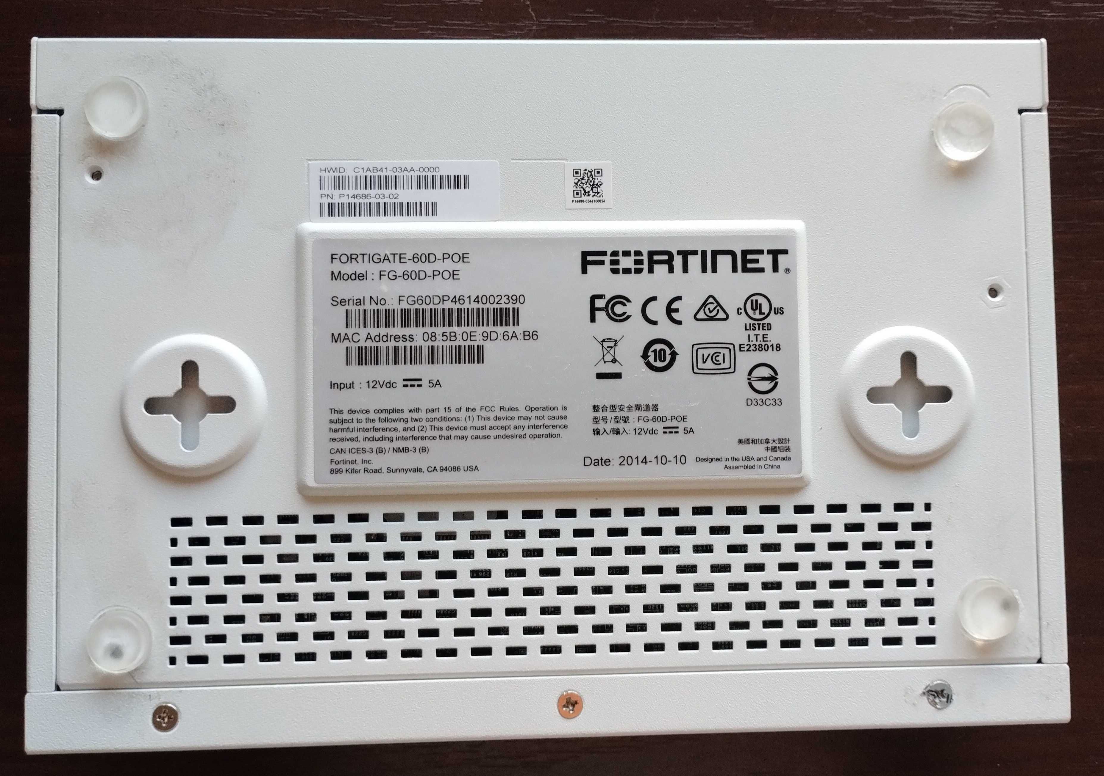 гігабітний маршрутизатор FortiGate 60D-POE