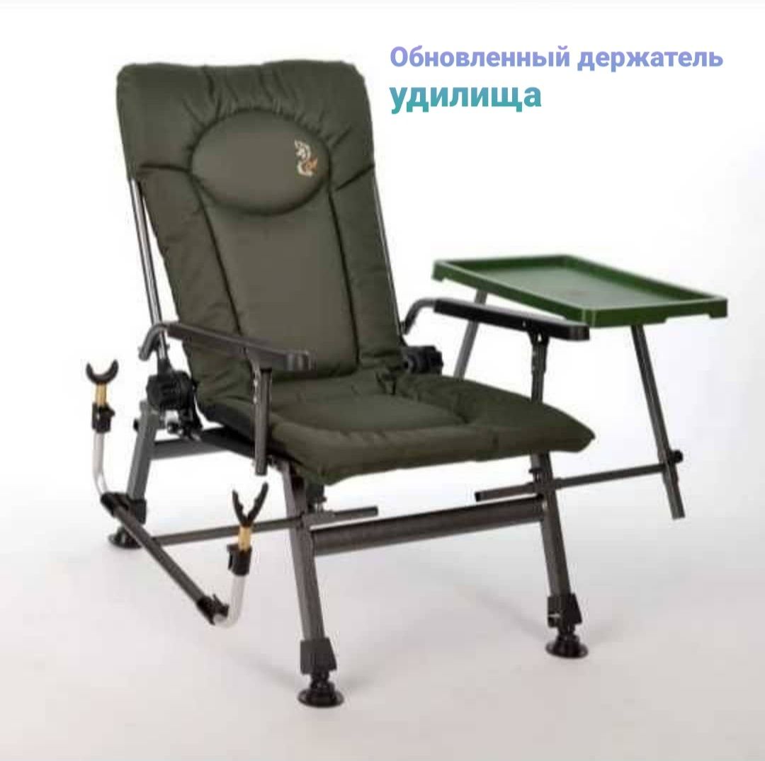 Кресло для рыбалки раскладное Elektrostatyk F5R ST\P NEW подлокотники