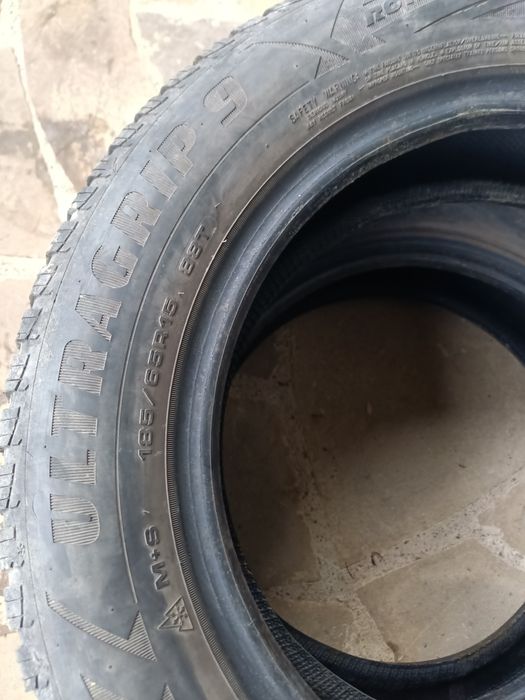 R 185.65.15 зима пара зимние