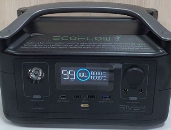 Зарядна станція AGENT 300watt