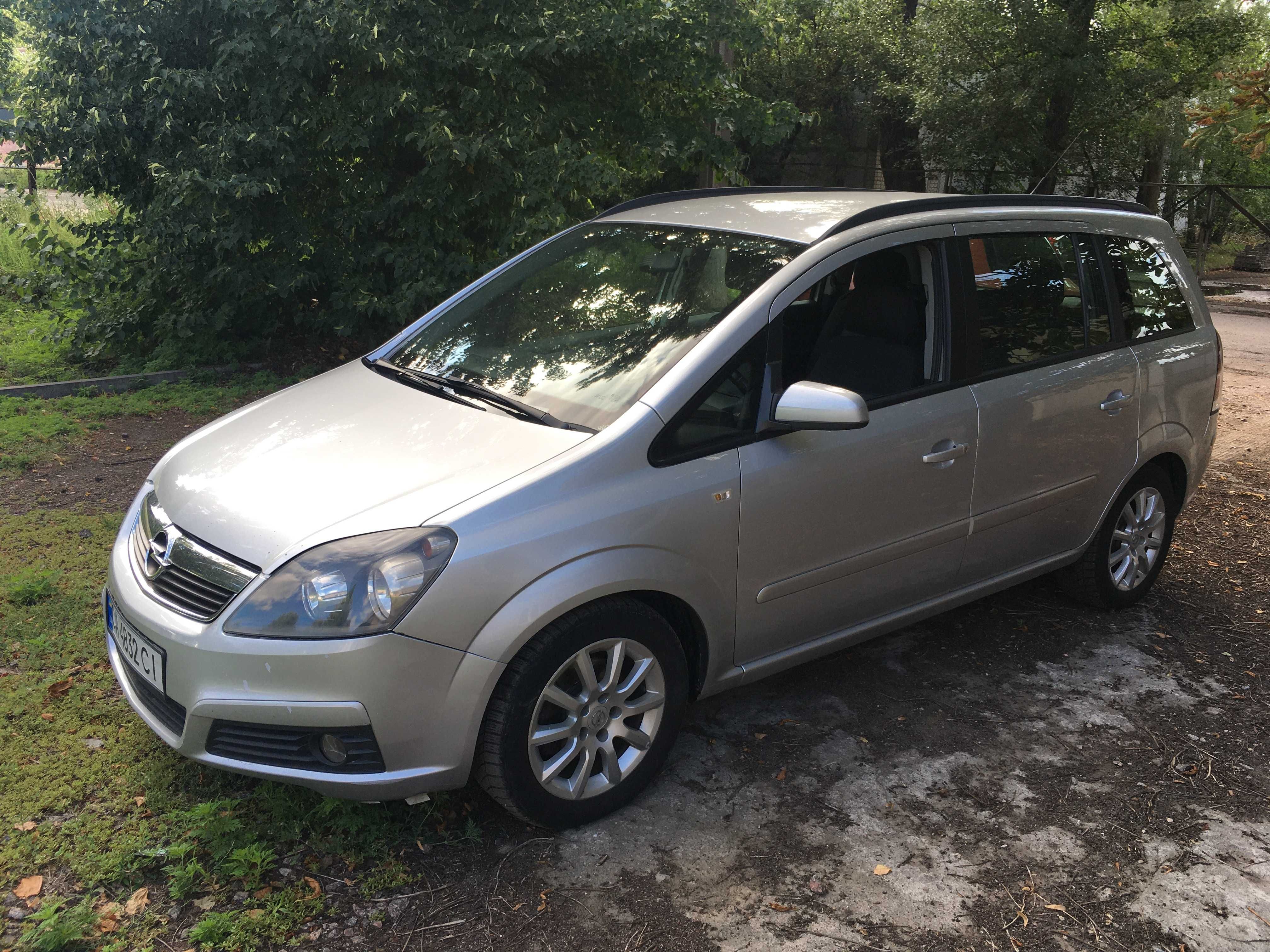 Opel Zafira B. Возможен обмен