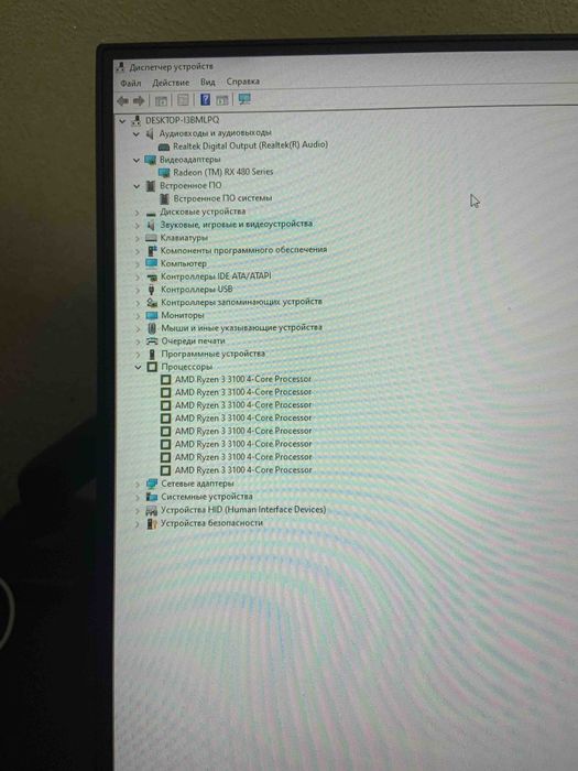 Системный блок Deskop