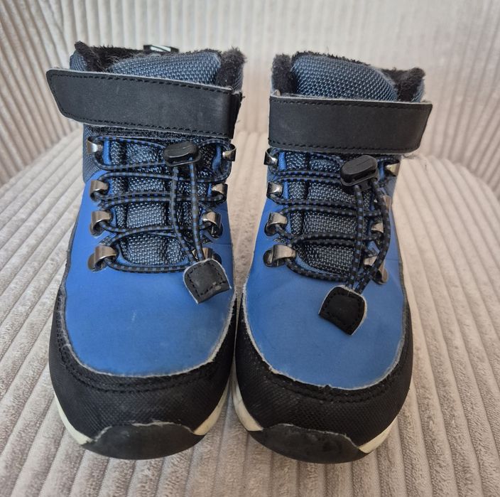 Buty Reserved rozm. 29
