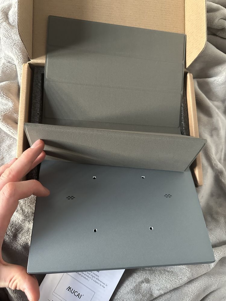 MUCAI portable monitor