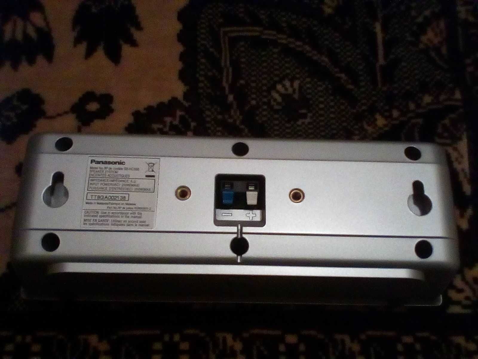 Домашній кінотеатр Panasonic SA-PT560