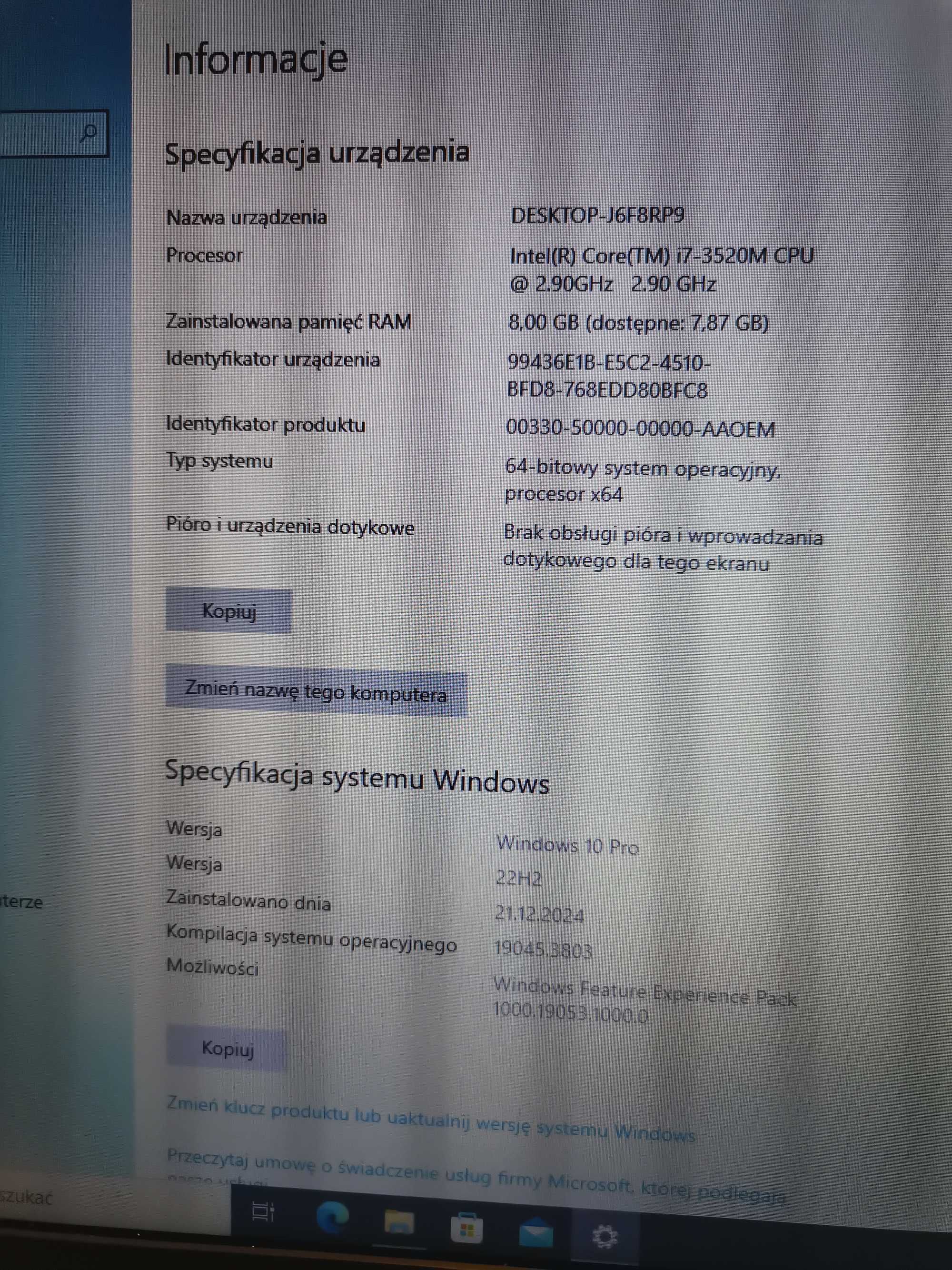Hp EliteBook 8570p