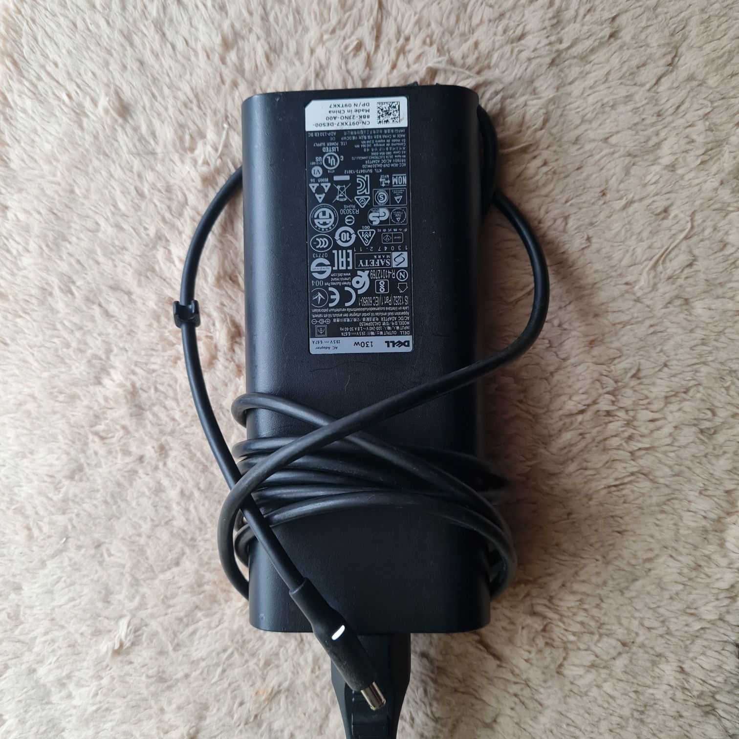 Zasilacz Dell 130W 19.5V 6.57A