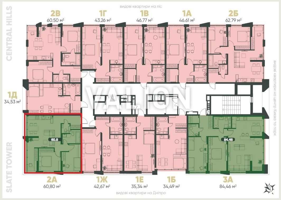 Без % Продаж 2 кв в Голосіївському р-ні, ЖК Central Hills Краща ціна