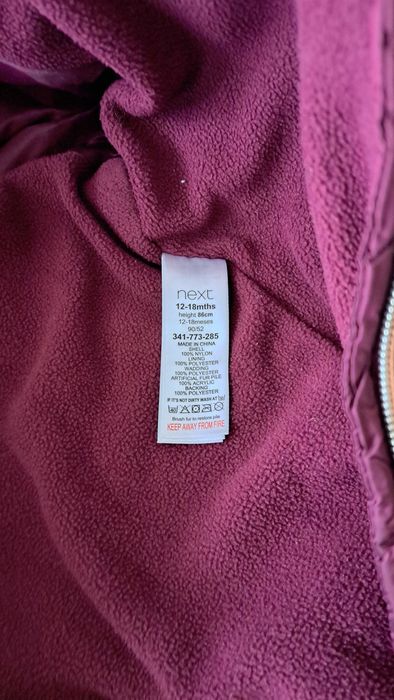 Комбінезон зимовий, Next 12-18 міс.