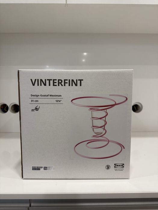 Jarra IKEA X Gustaff Westman