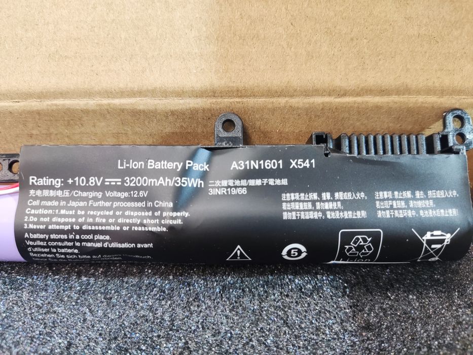 акумулятор до ноутбука Asus