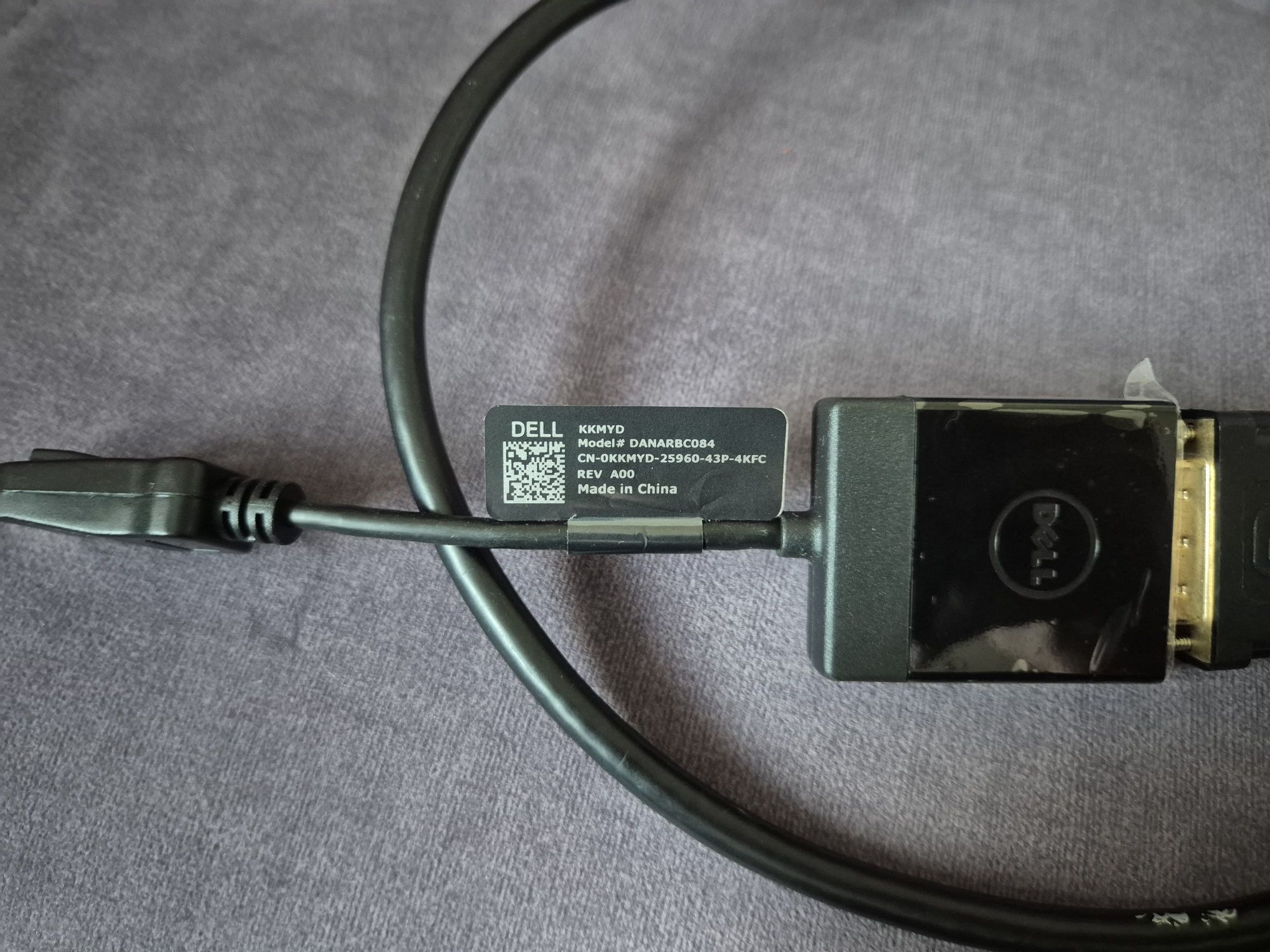 Adapter kablowy wideo, DisplayPort, DVI, DANARBC084