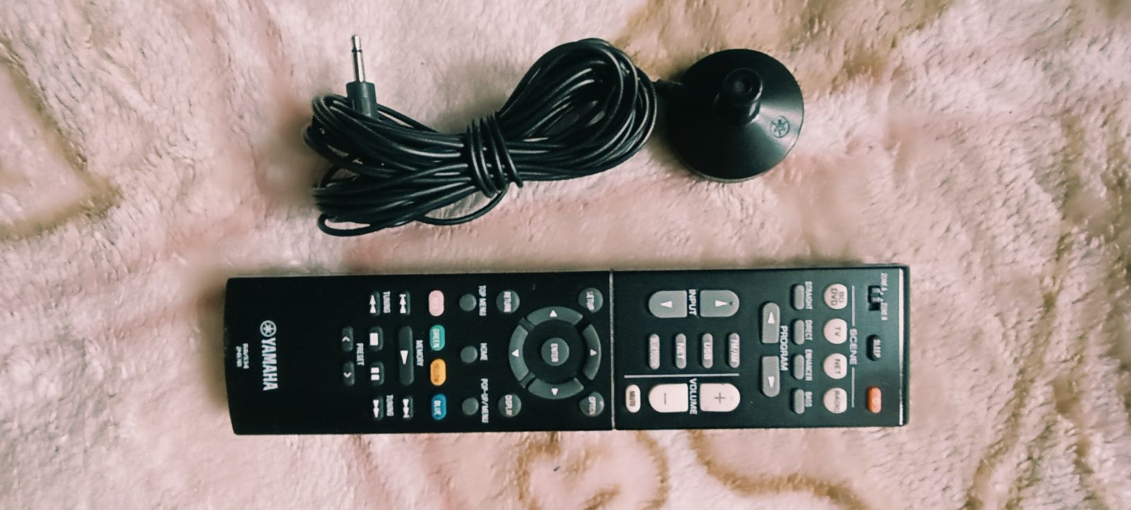 Amplituner kina domowego 5.1 YAMAHA HTR-4071