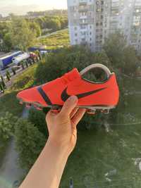 Бутси Nike 41 (25.5cm)
