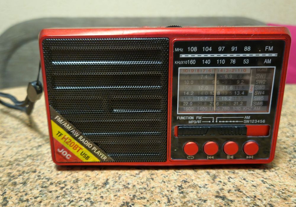 Портативний радіоприймач