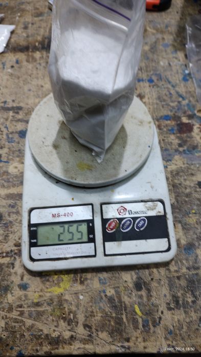 Щавельна кислота для бджіл