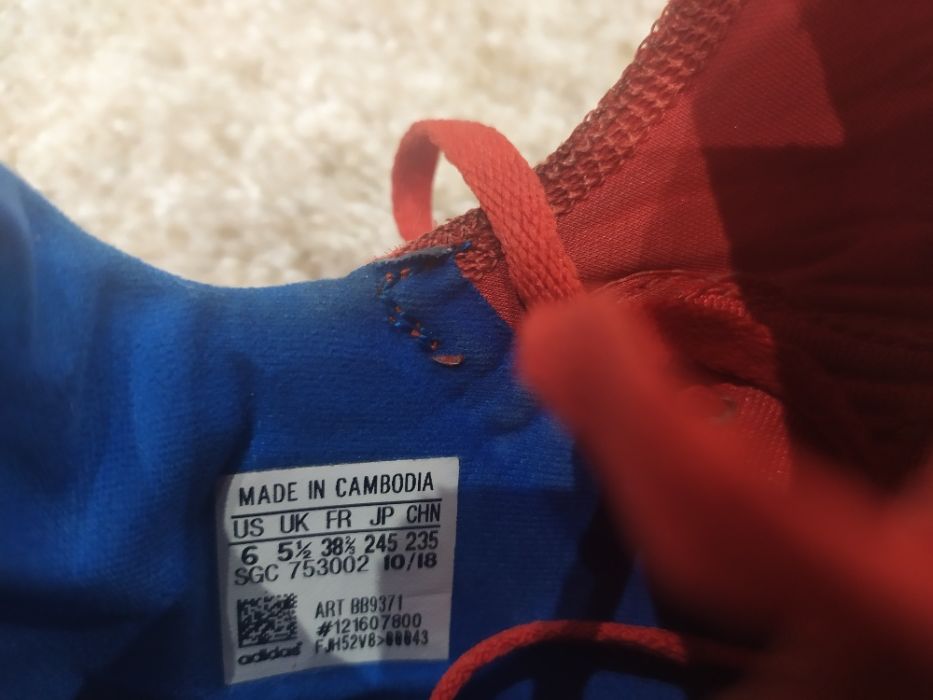 Buty piłkarskie korki lanki Adidas r. 38 i 2/3 - bdb stan