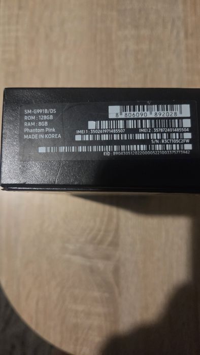 Telefon Samsung s21 5g