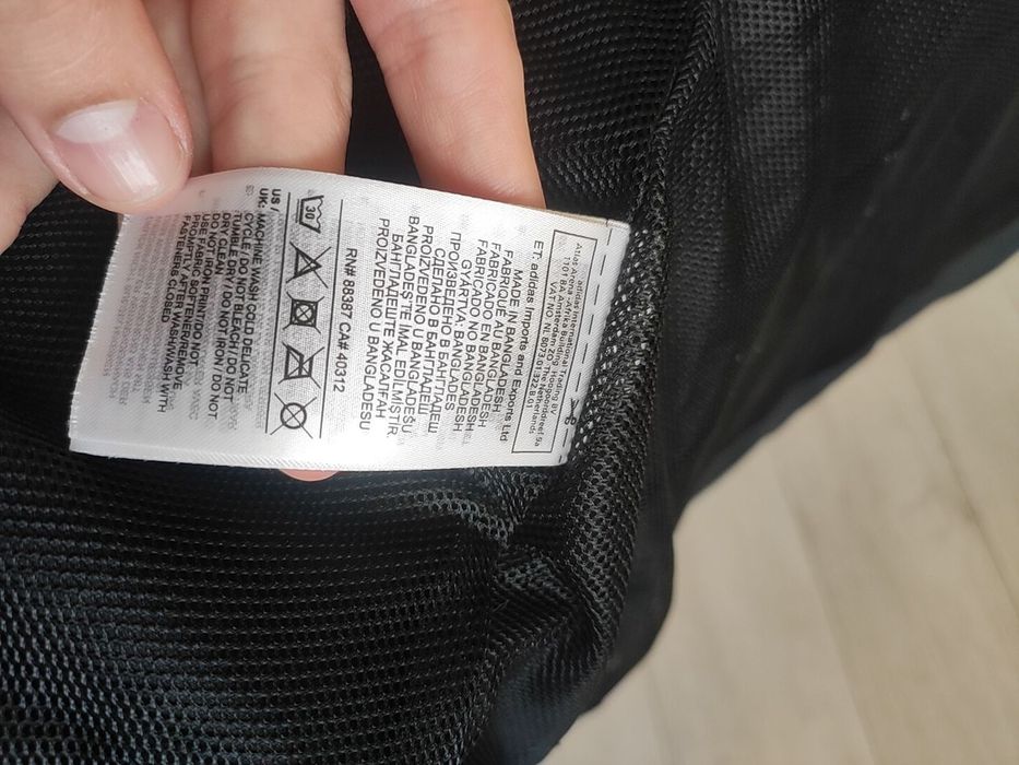 Зипка Adidas,Адидас кофта