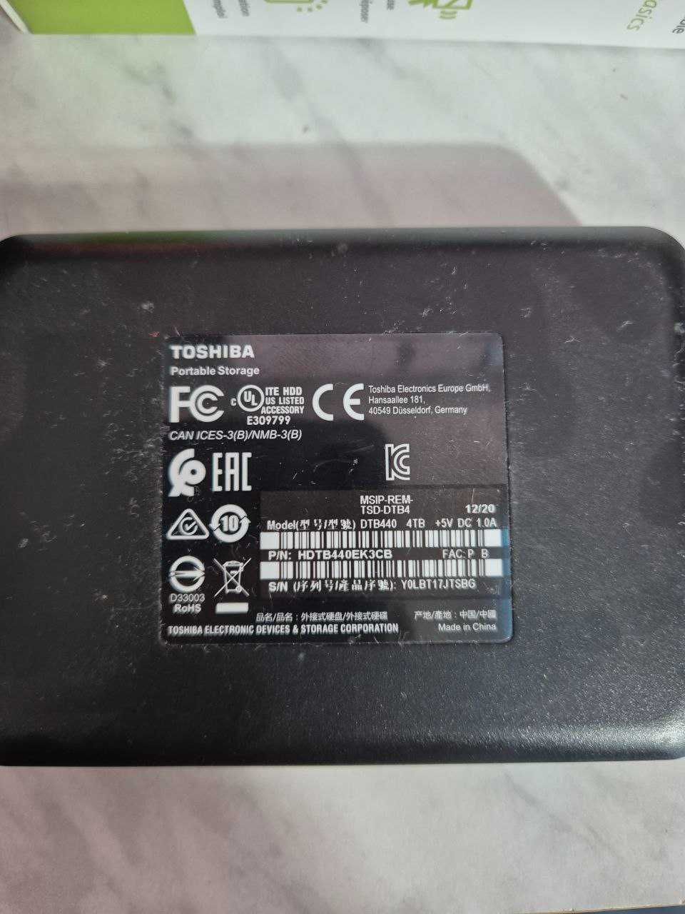 Зовнішній жорсткий диск Toshiba Canvio Basics 4TB 2.5" USB 3.0 Externa